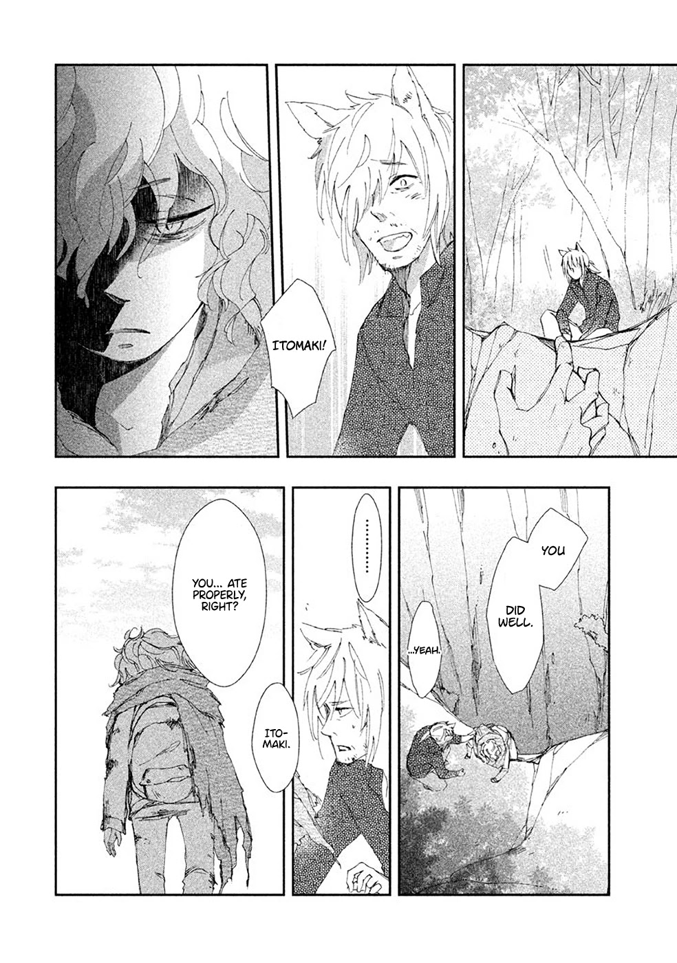 Amegashi chapter 2 page 41