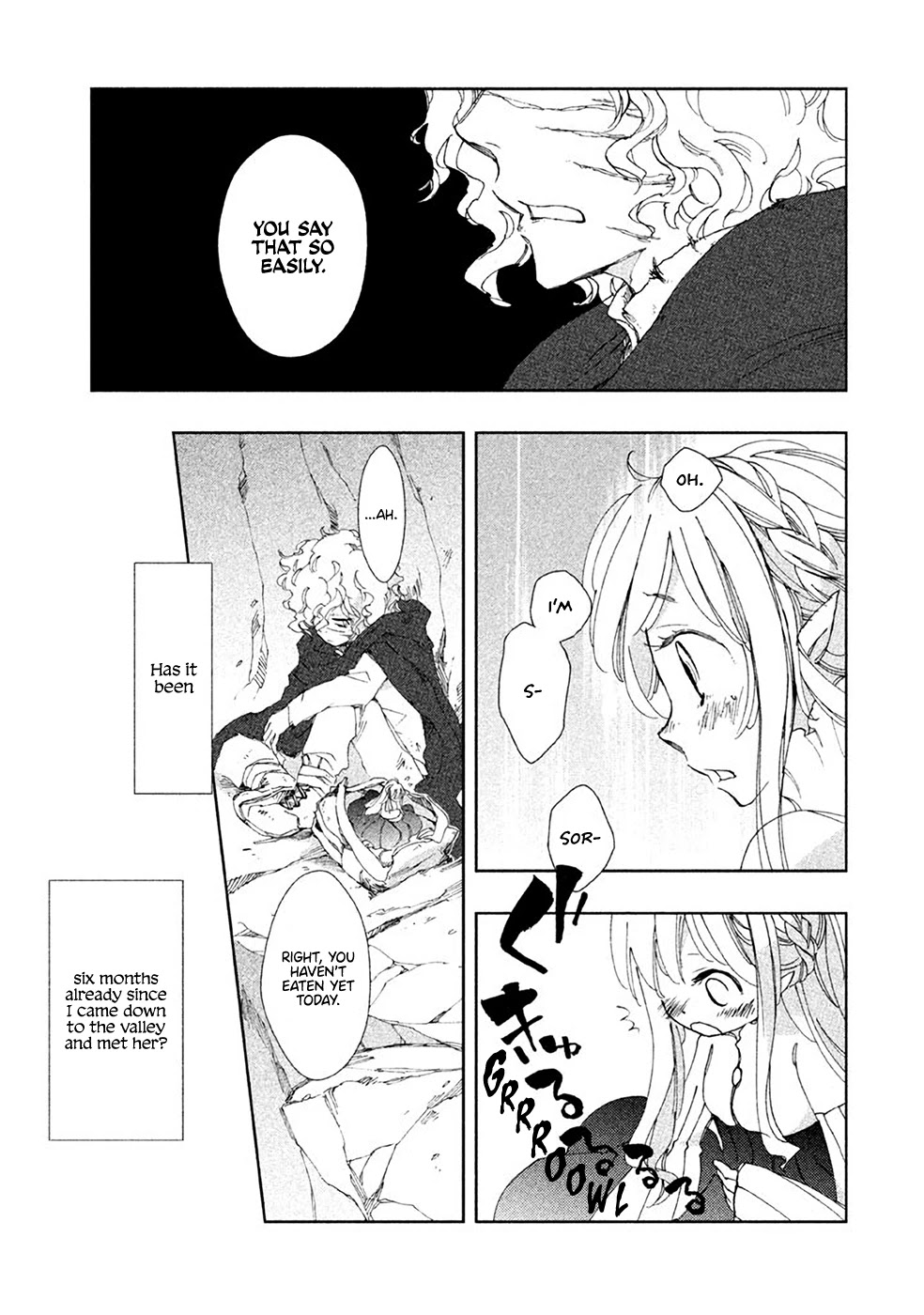 Amegashi chapter 2 page 6