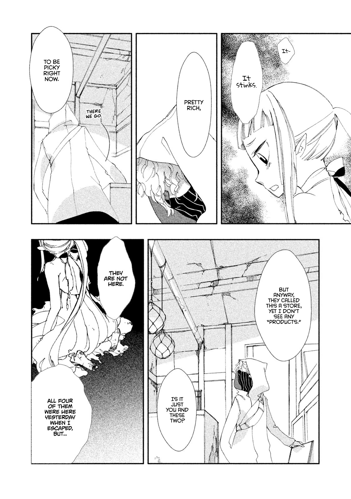 Amegashi chapter 3 page 13