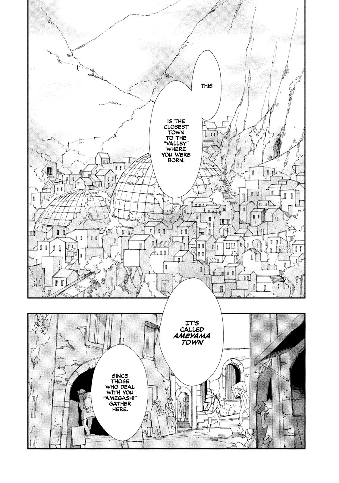 Amegashi chapter 3 page 15
