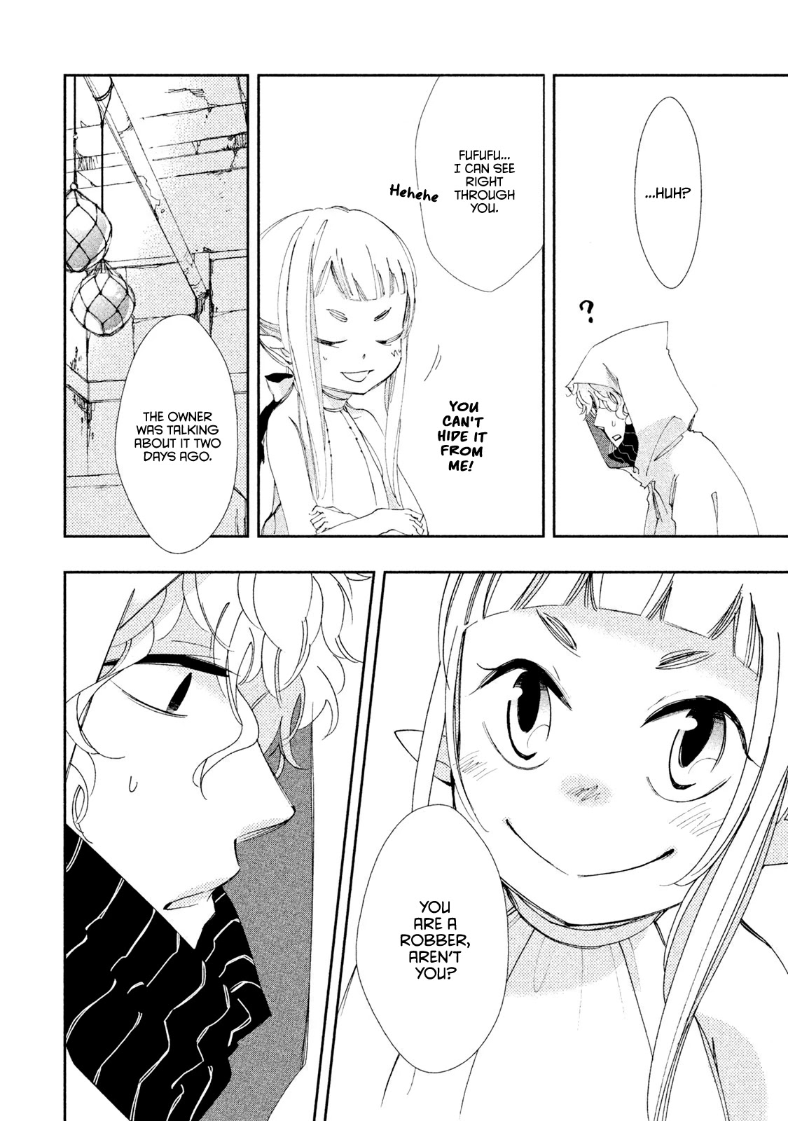 Amegashi chapter 3 page 19