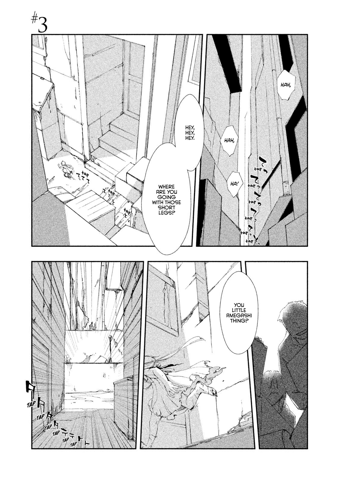 Amegashi chapter 3 page 2