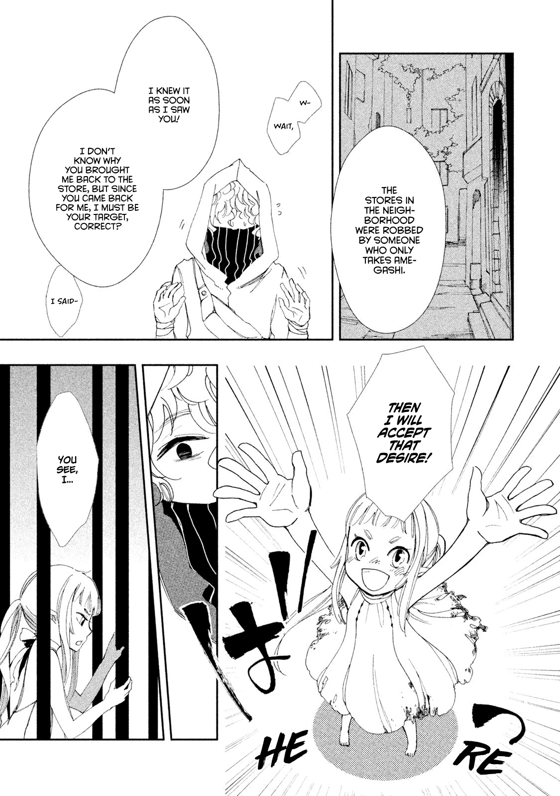 Amegashi chapter 3 page 20