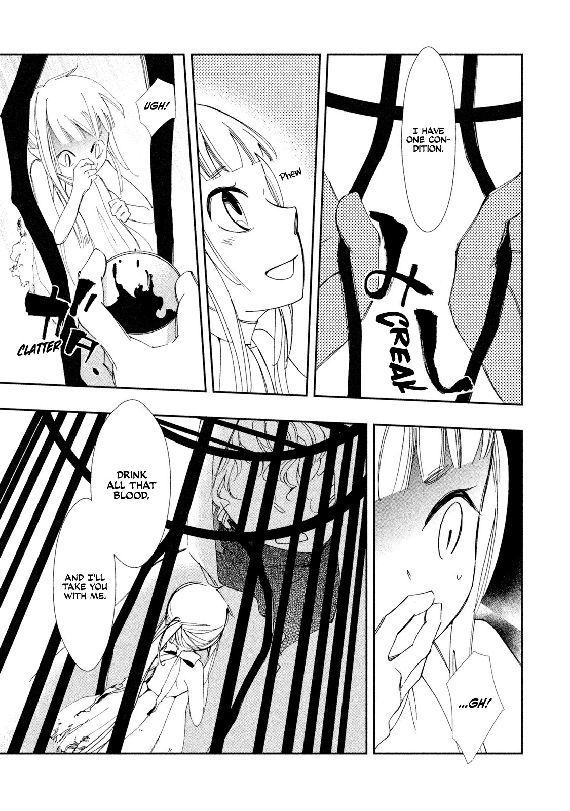 Amegashi chapter 3 page 22