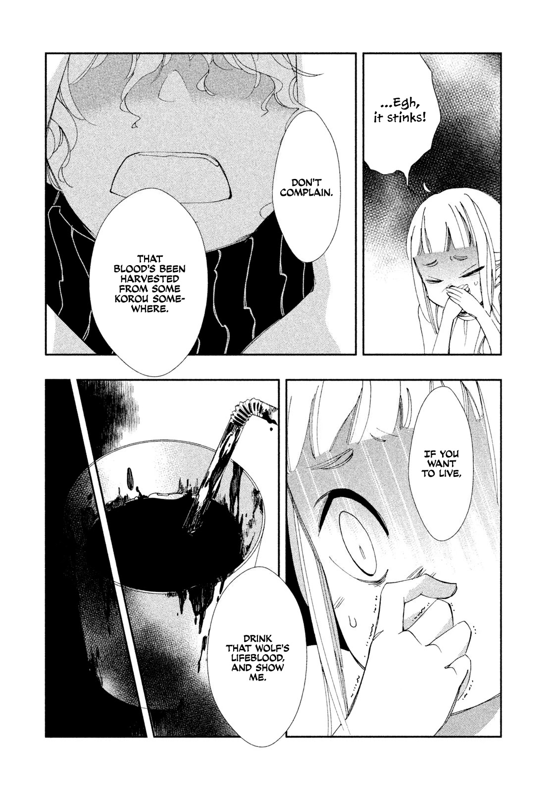 Amegashi chapter 3 page 23