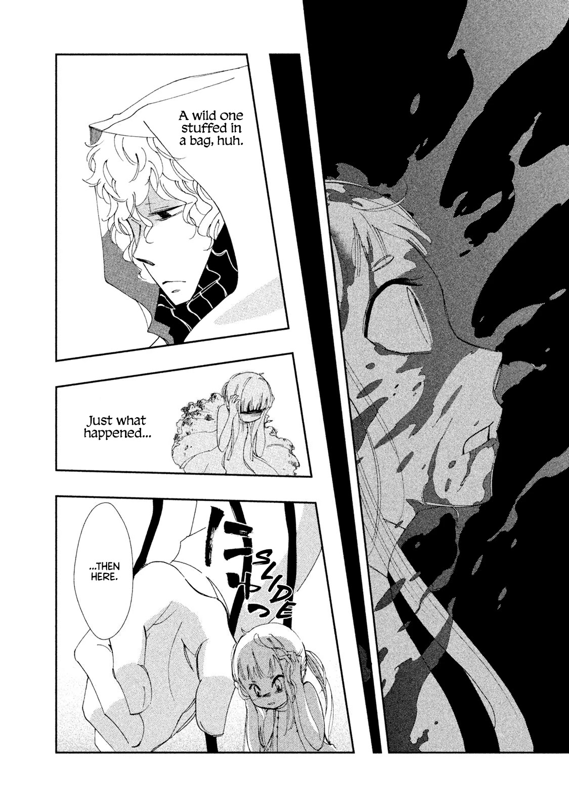 Amegashi chapter 3 page 24