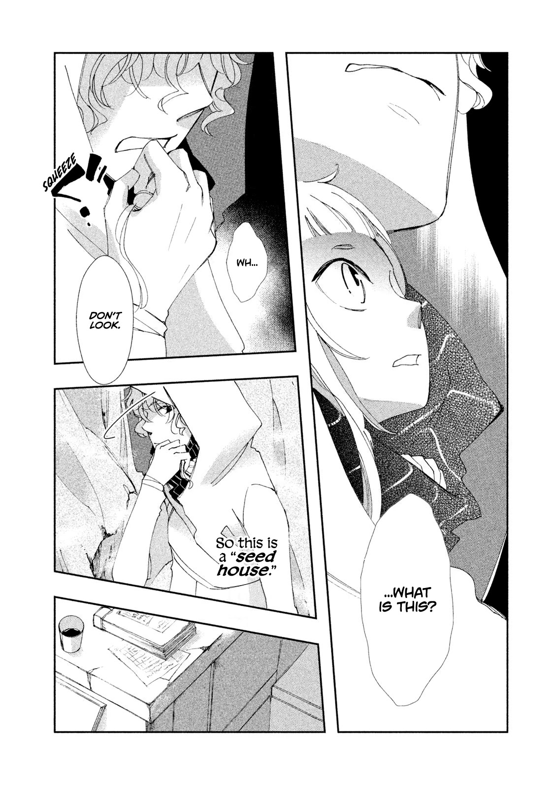Amegashi chapter 3 page 32
