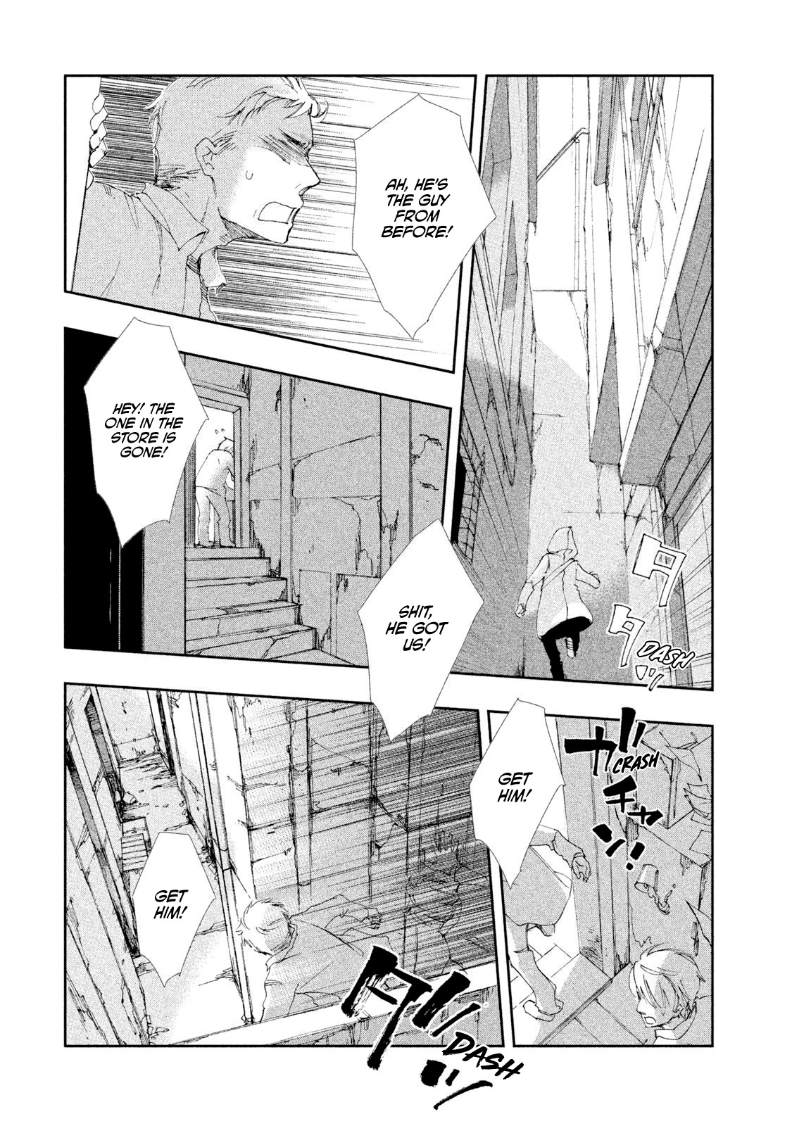 Amegashi chapter 3 page 37