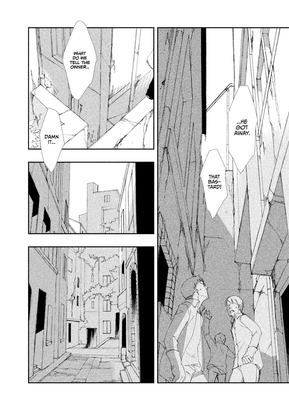 Amegashi chapter 3 page 38
