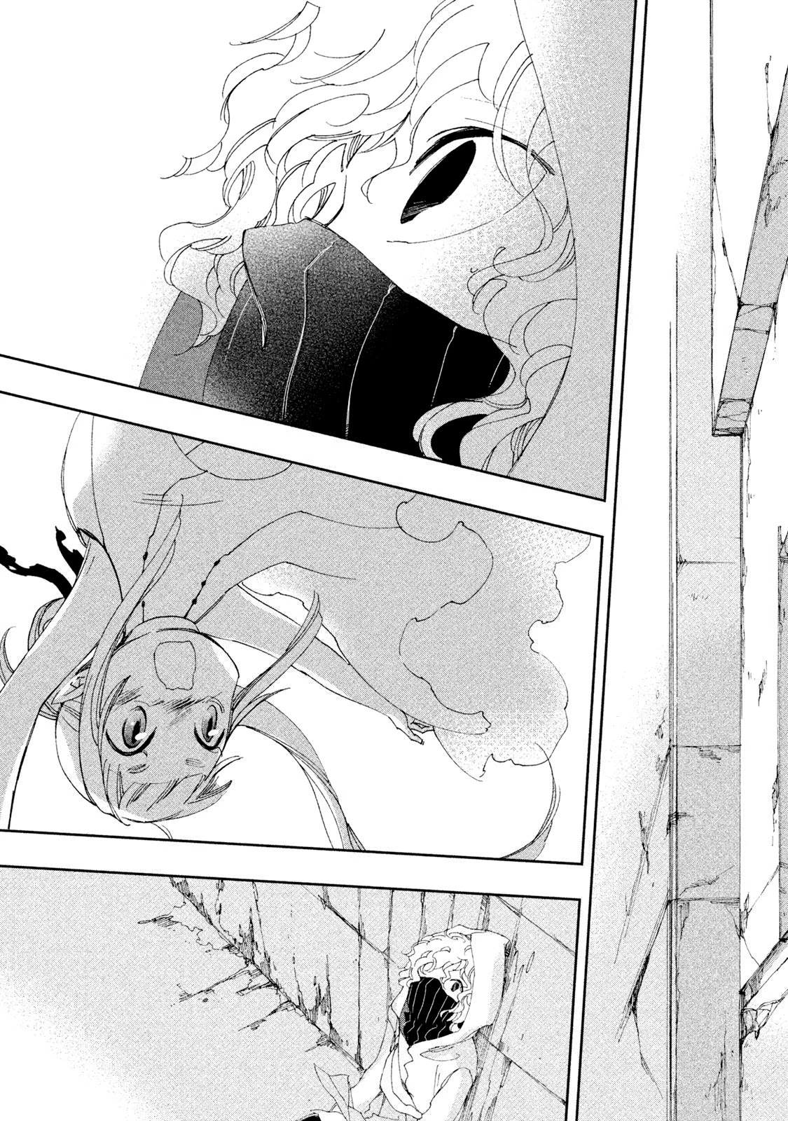 Amegashi chapter 3 page 4