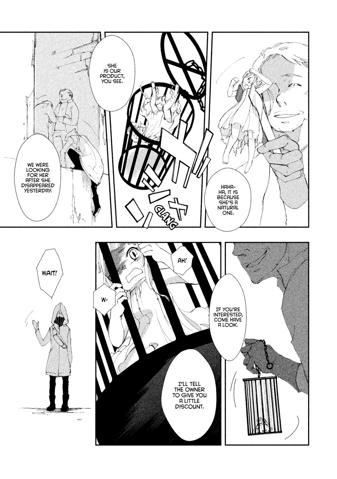 Amegashi chapter 3 page 6