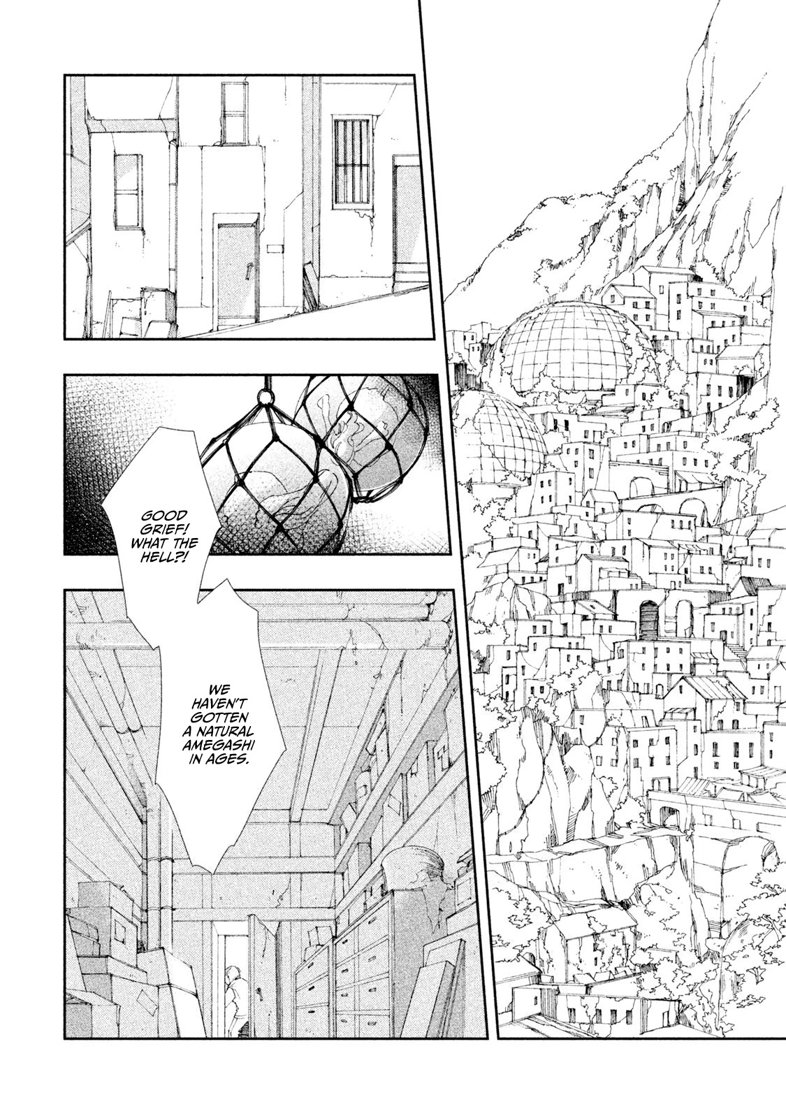 Amegashi chapter 3 page 7
