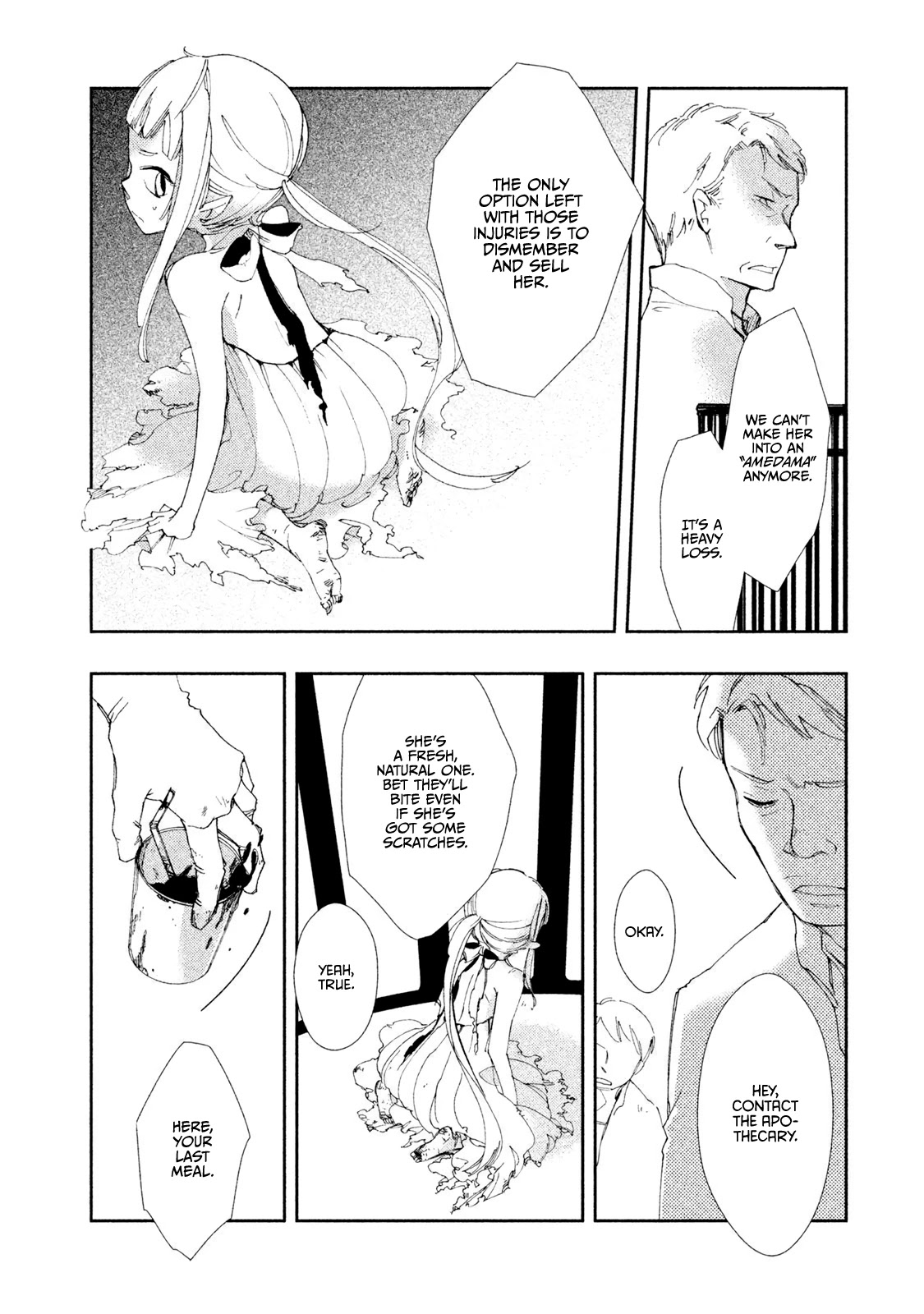 Amegashi chapter 3 page 8