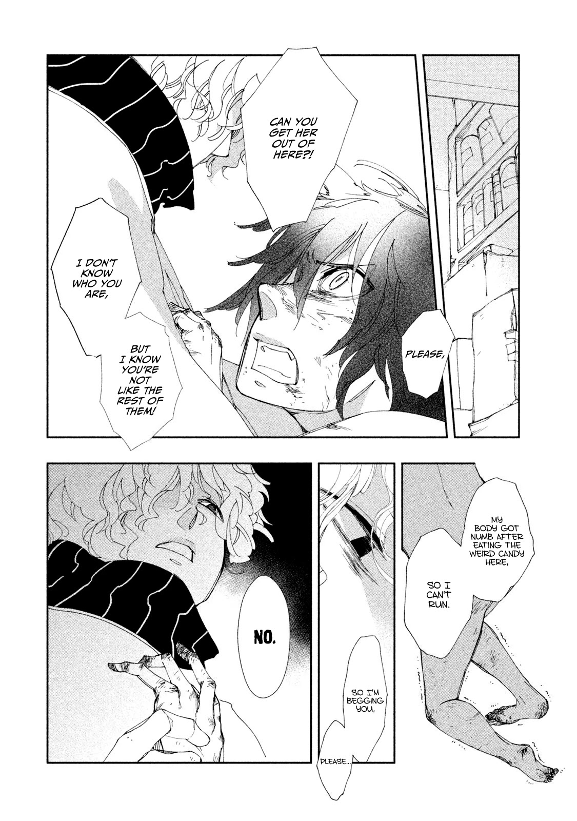 Amegashi chapter 4 page 12