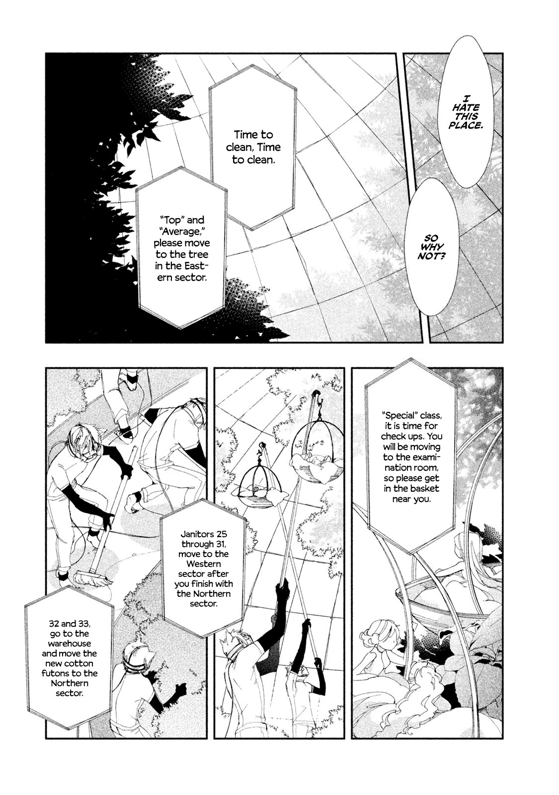 Amegashi chapter 4 page 14
