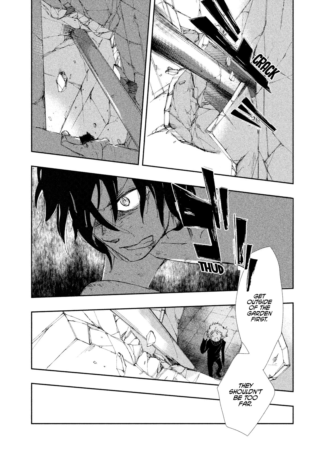 Amegashi chapter 4 page 25
