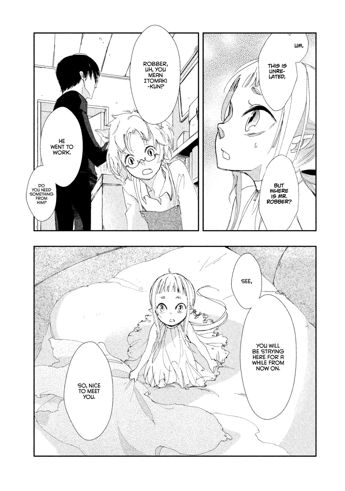 Amegashi chapter 4 page 7
