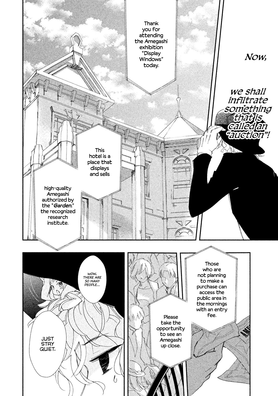 Amegashi chapter 5 page 10