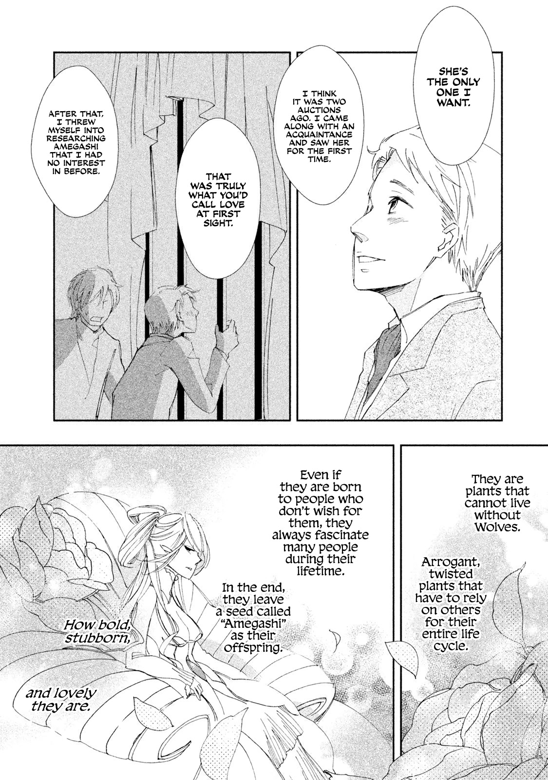 Amegashi chapter 5 page 13