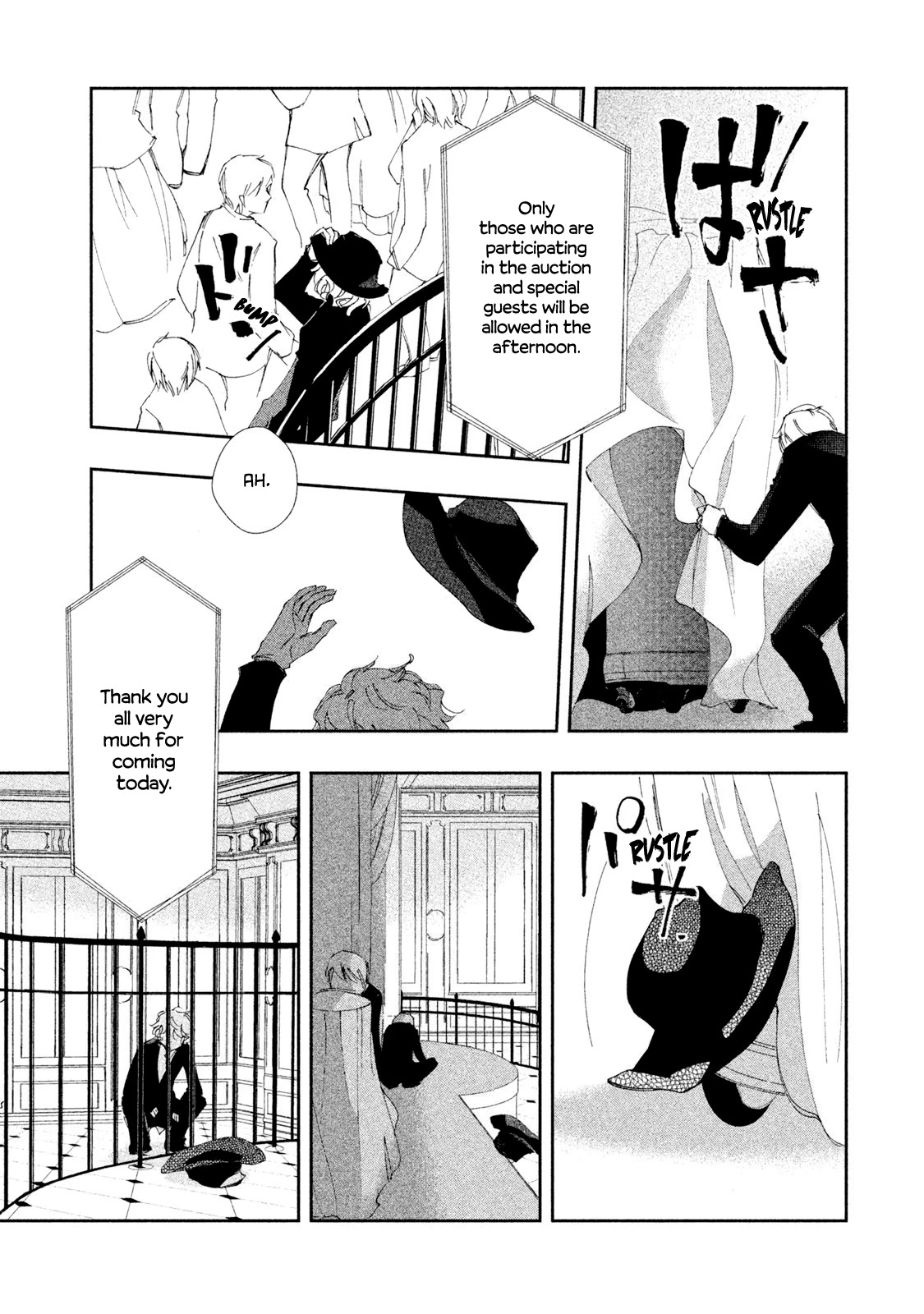 Amegashi chapter 5 page 15