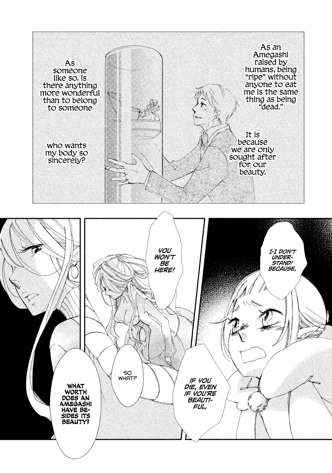 Amegashi chapter 5 page 21