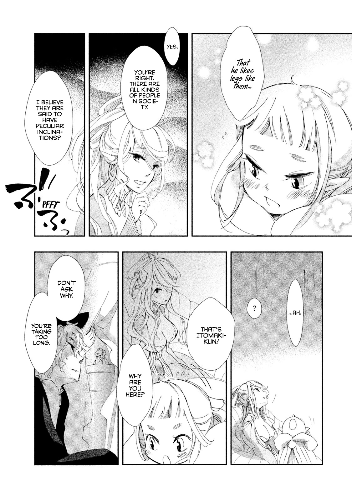 Amegashi chapter 5 page 23