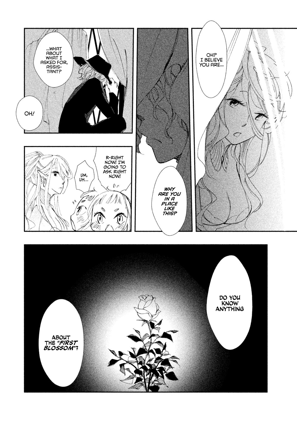 Amegashi chapter 5 page 24