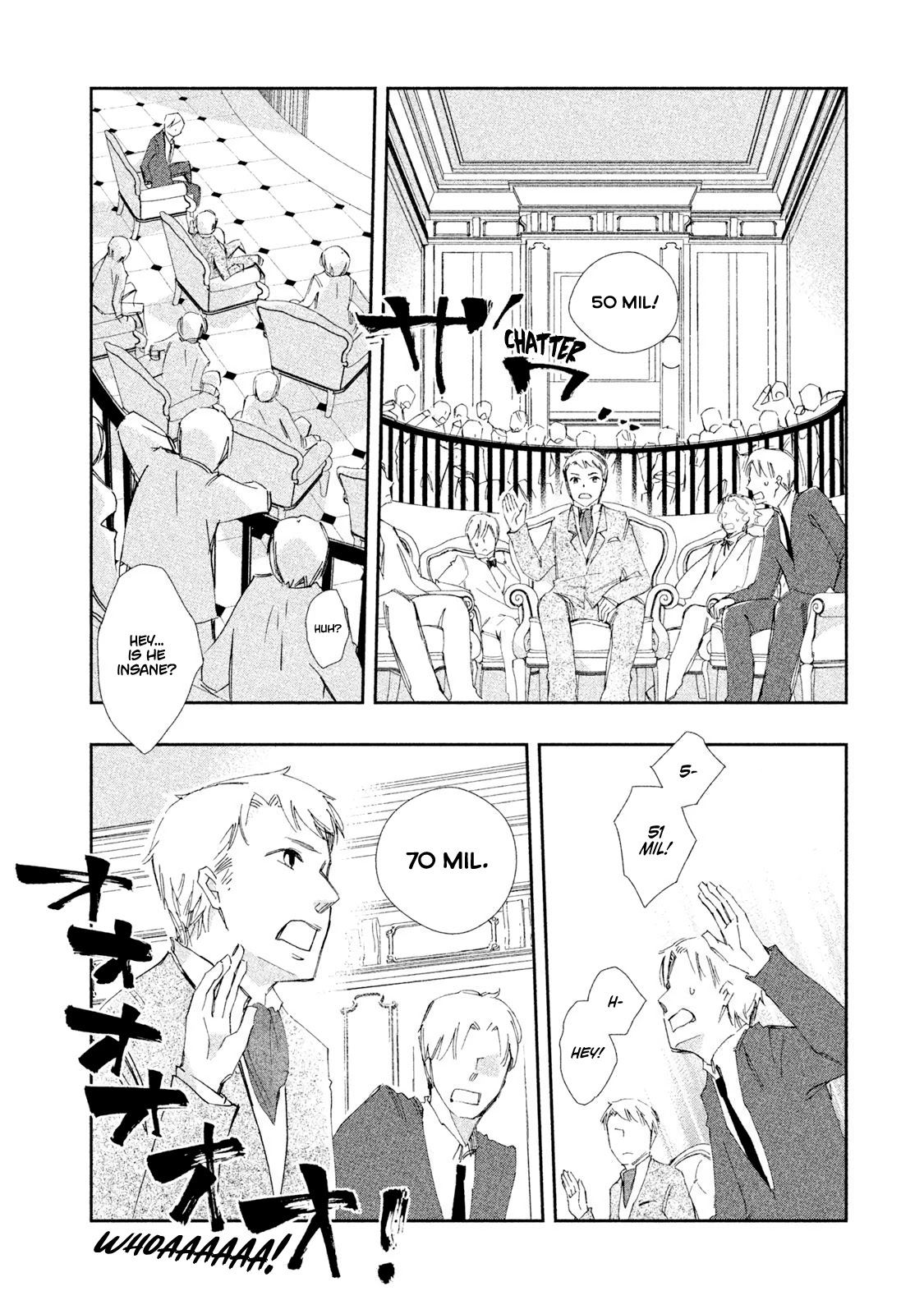 Amegashi chapter 5 page 27