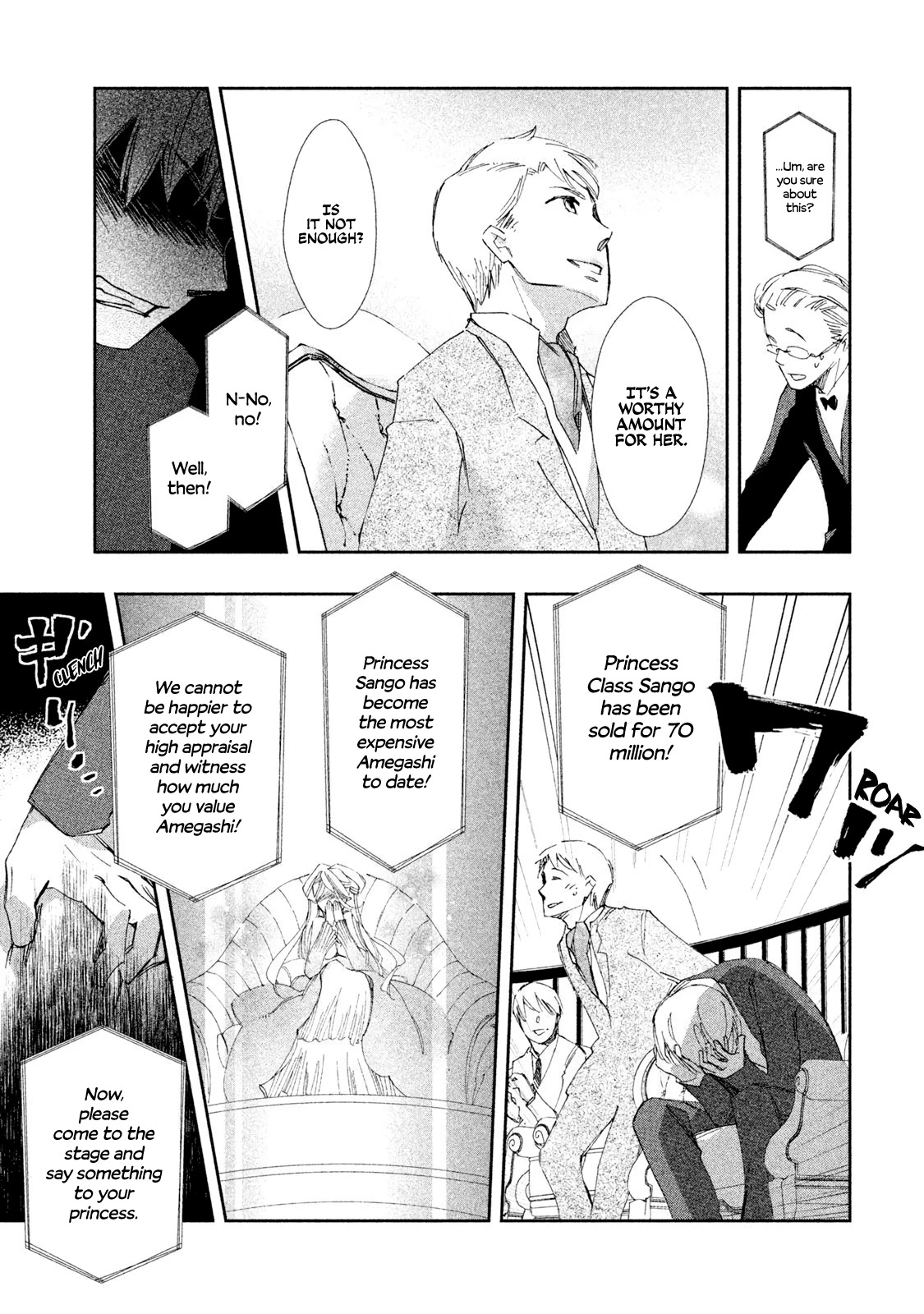 Amegashi chapter 5 page 28