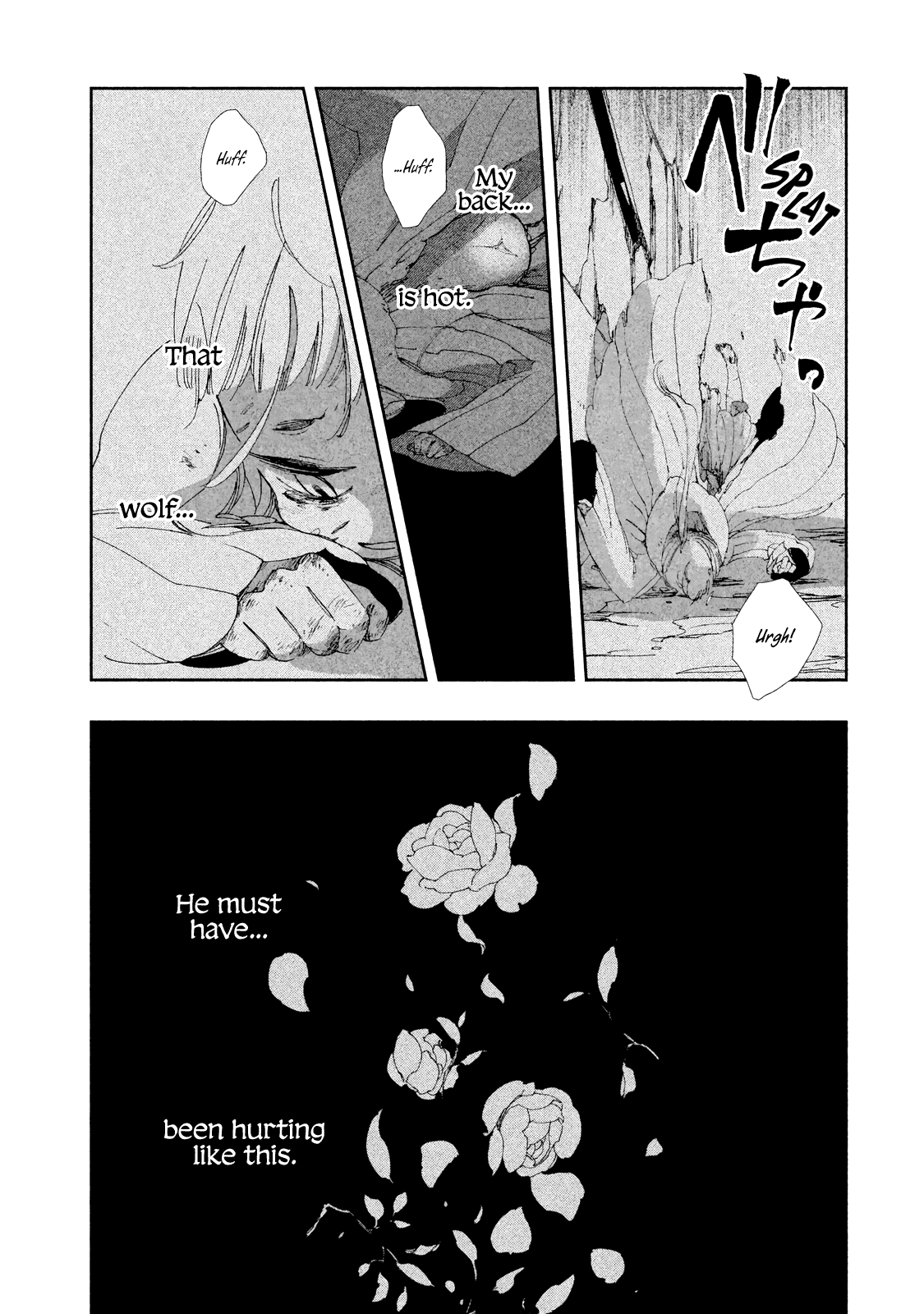 Amegashi chapter 7 page 18