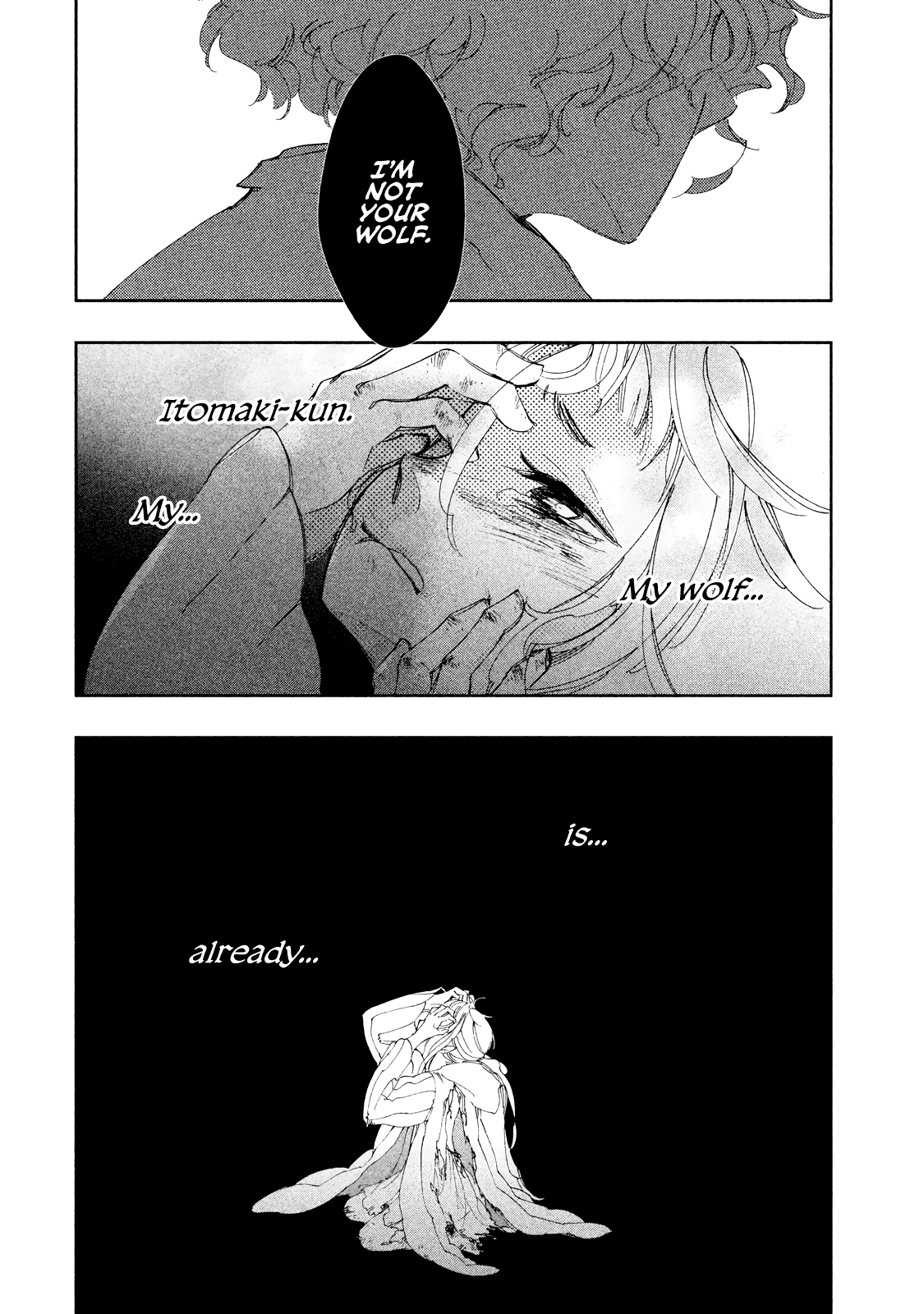 Amegashi chapter 7 page 21