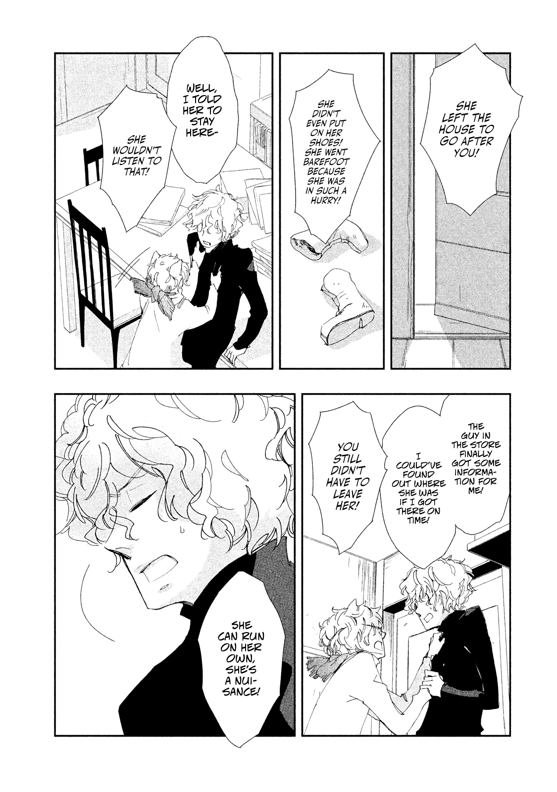 Amegashi chapter 7 page 26