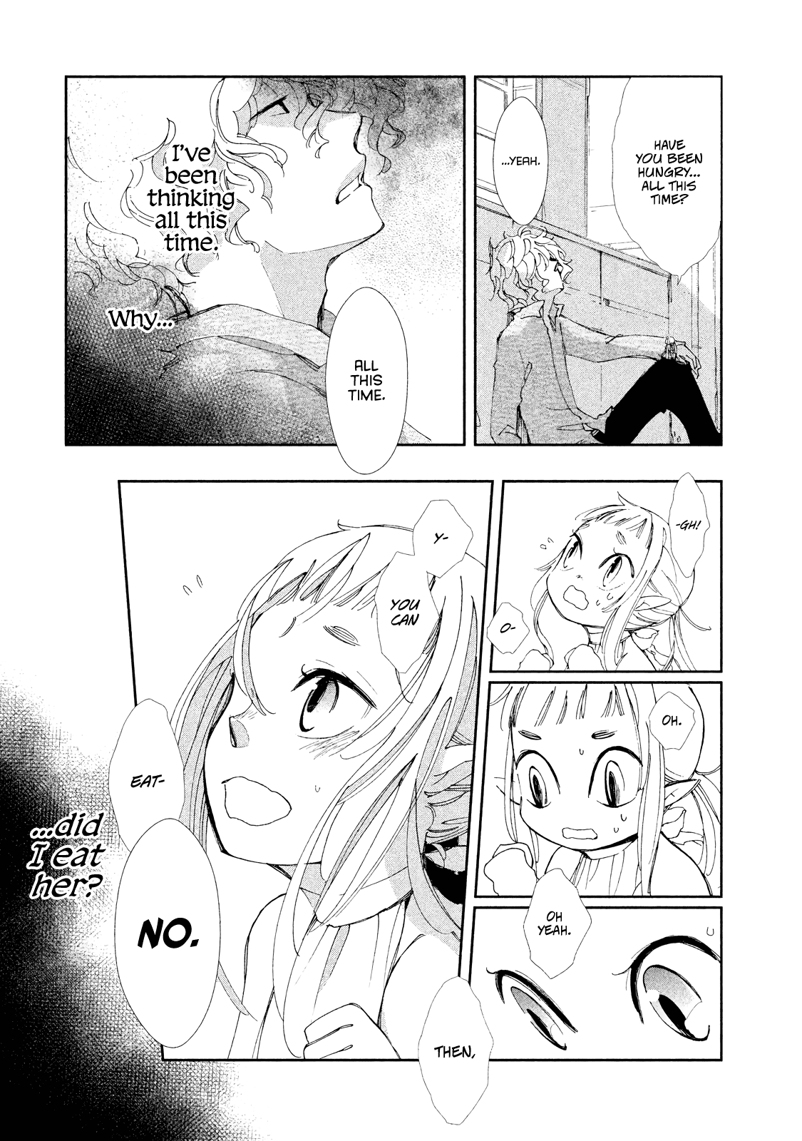 Amegashi chapter 7 page 3