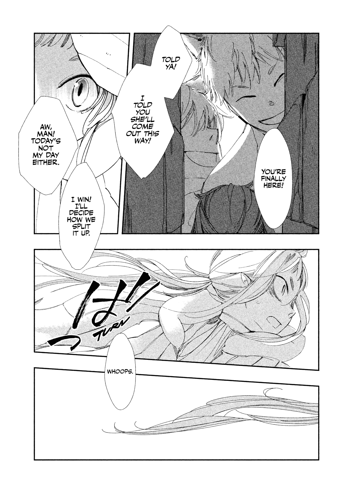 Amegashi chapter 7 page 30