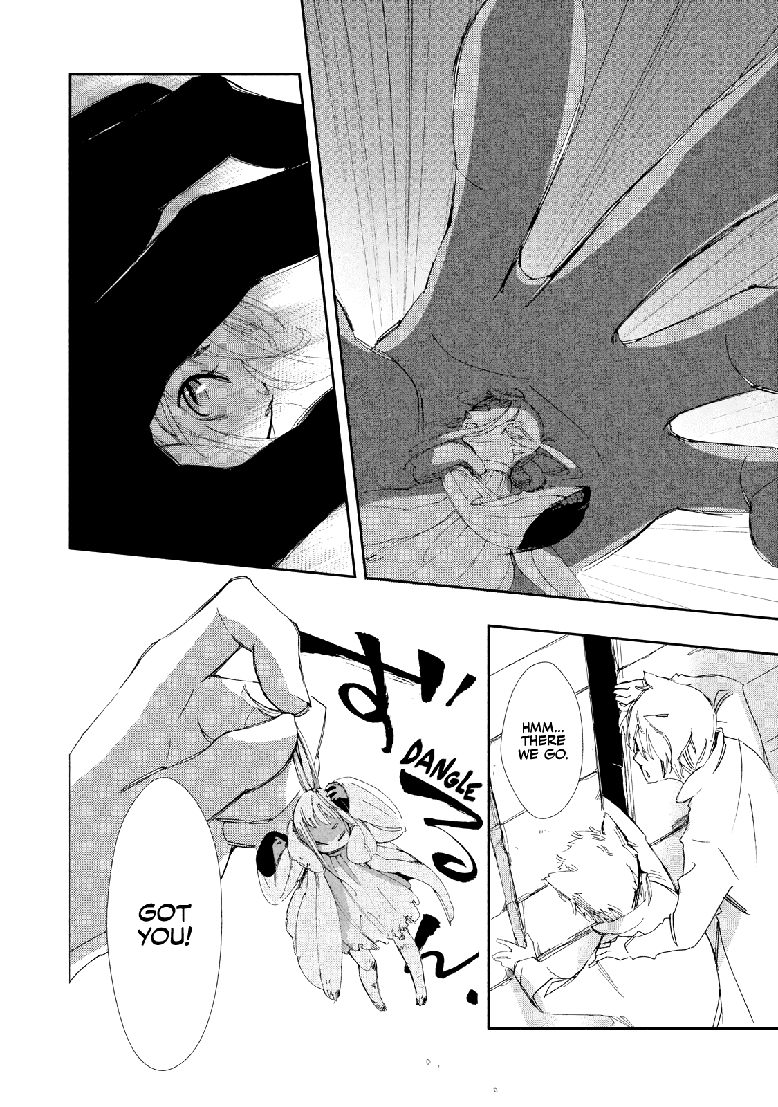 Amegashi chapter 7 page 31