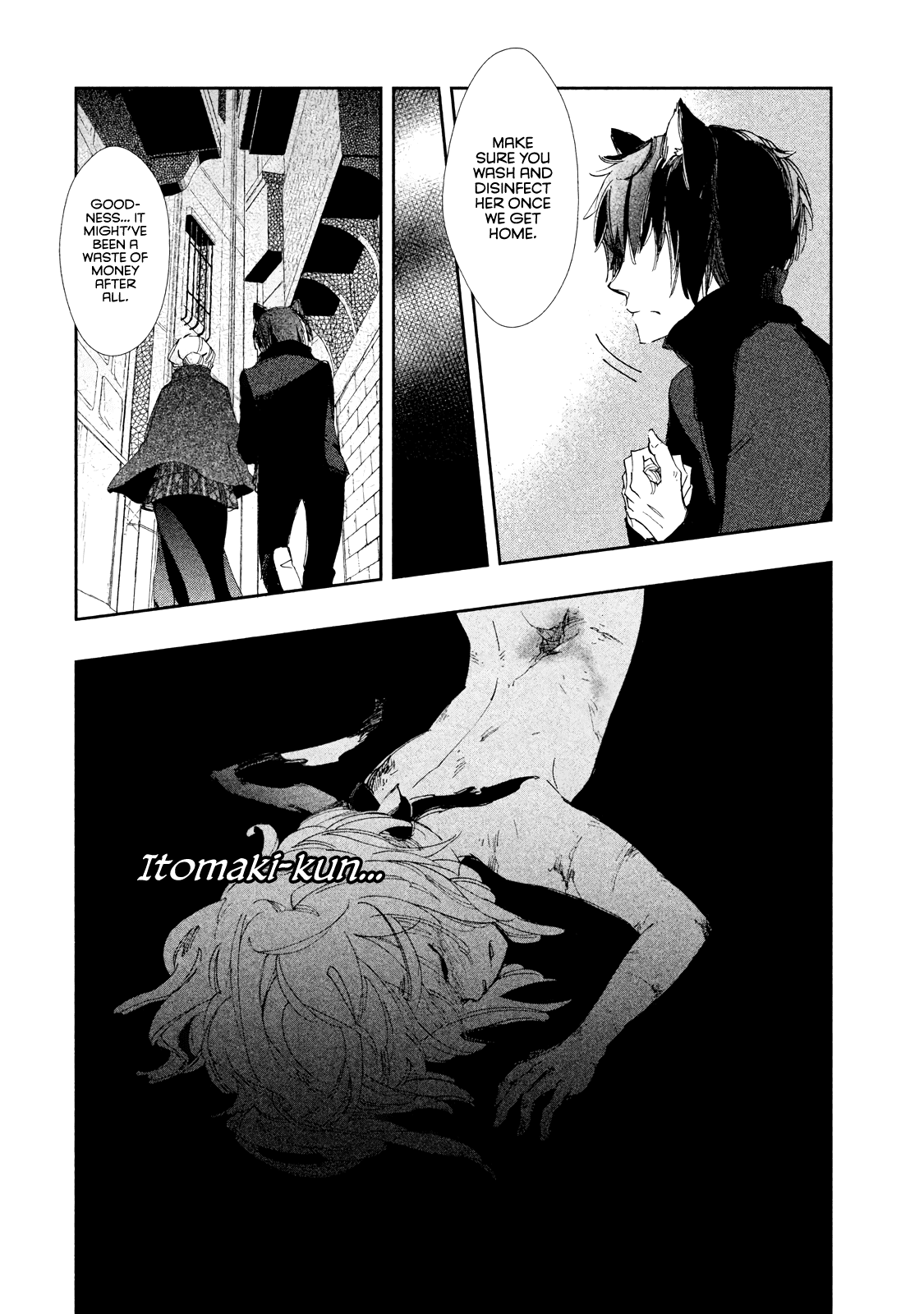 Amegashi chapter 7 page 39