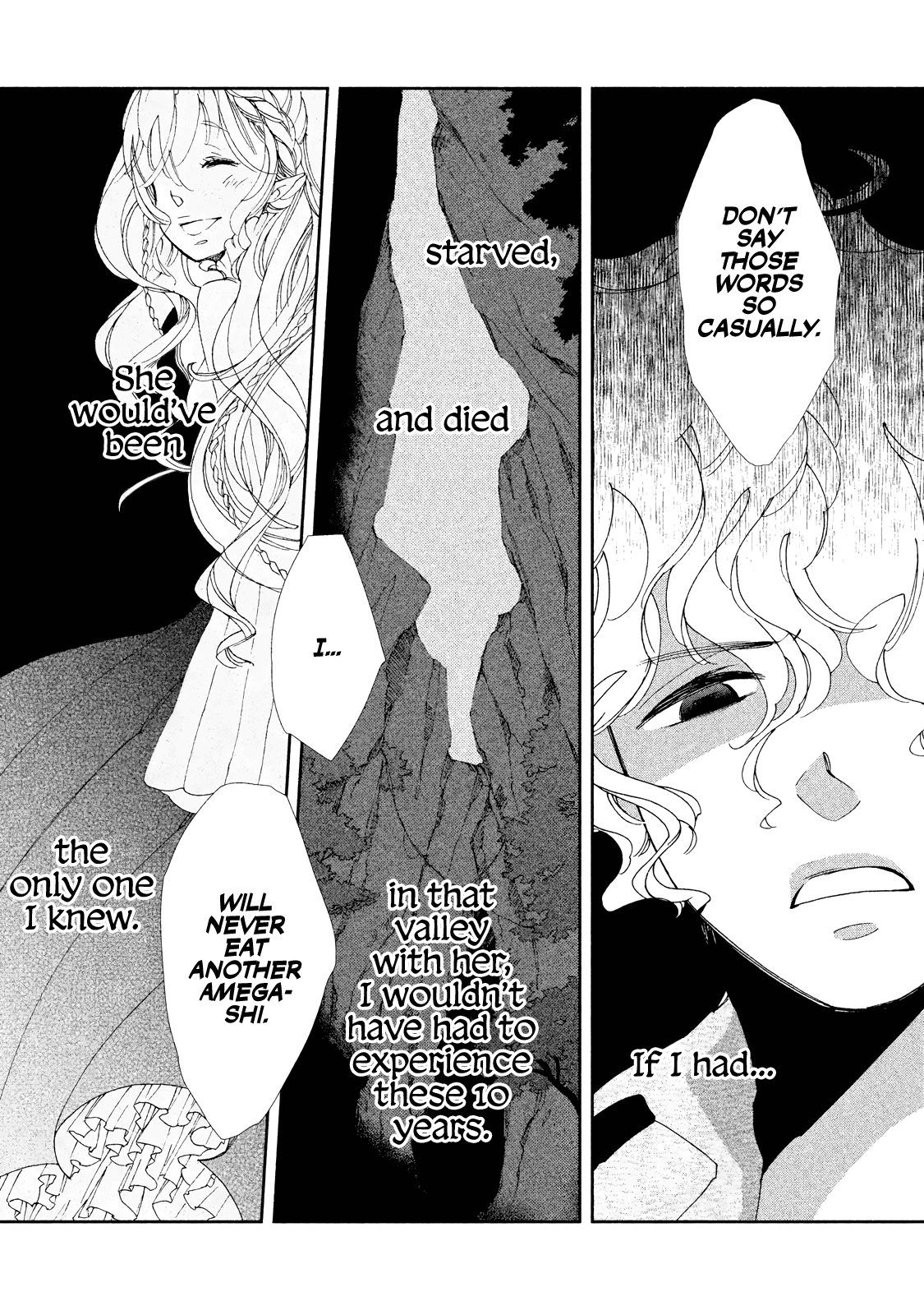 Amegashi chapter 7 page 4
