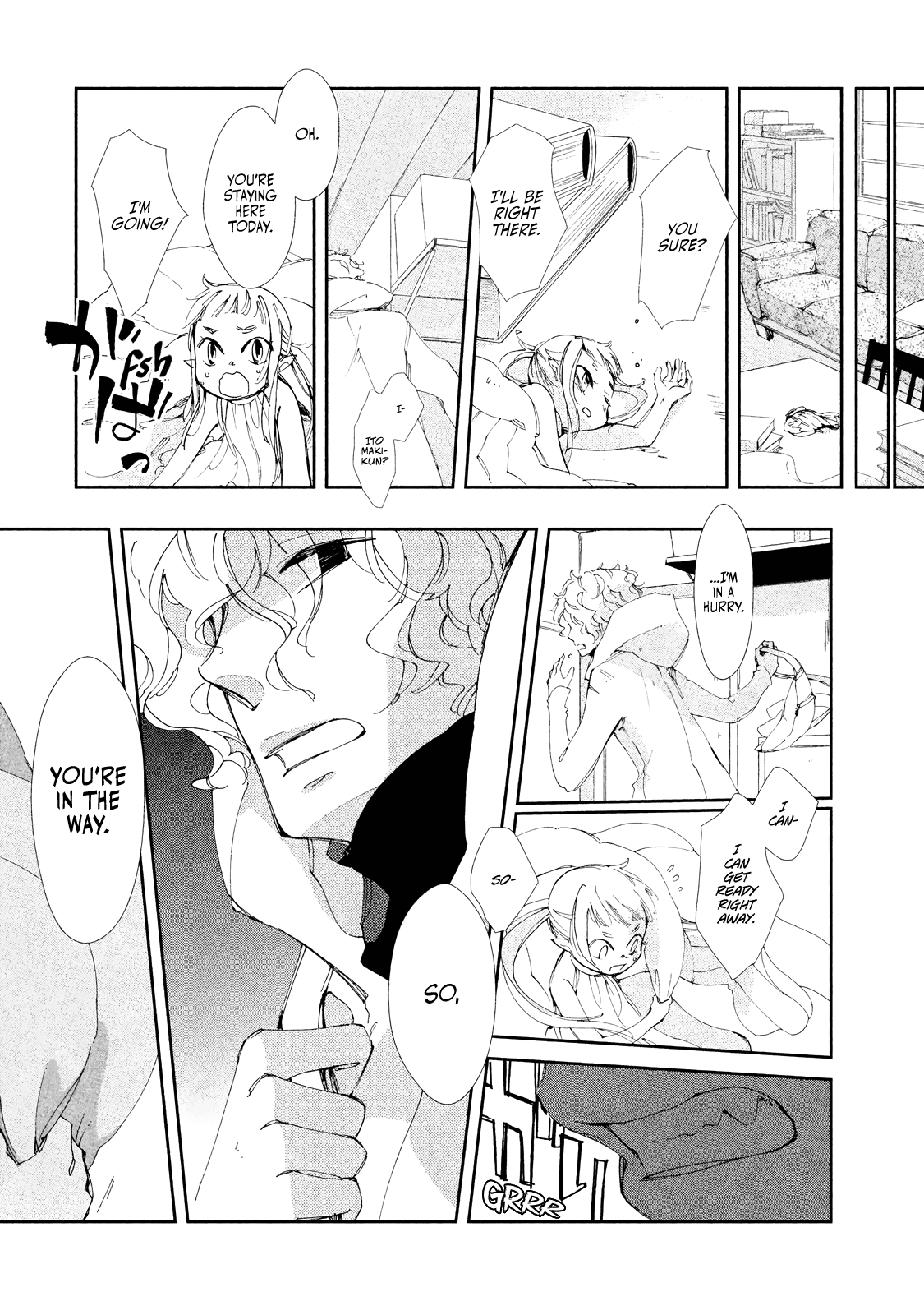 Amegashi chapter 7 page 7