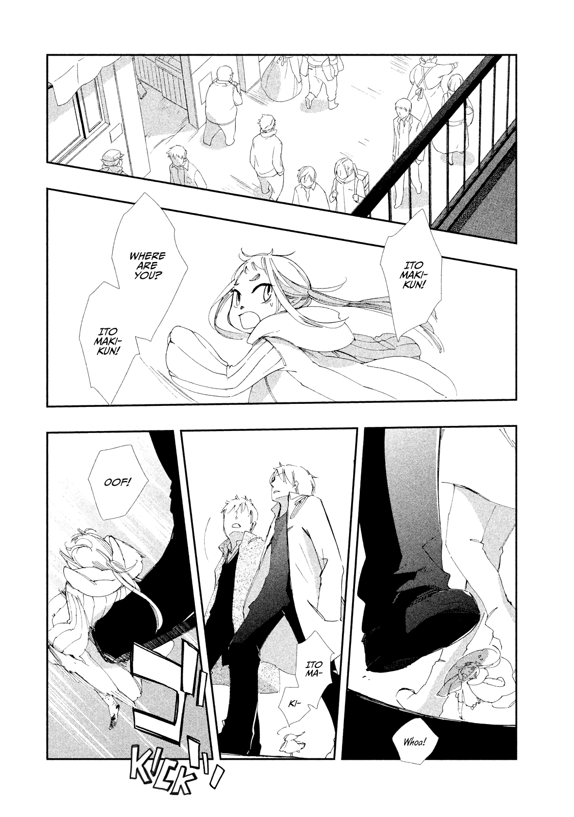 Amegashi chapter 7 page 9