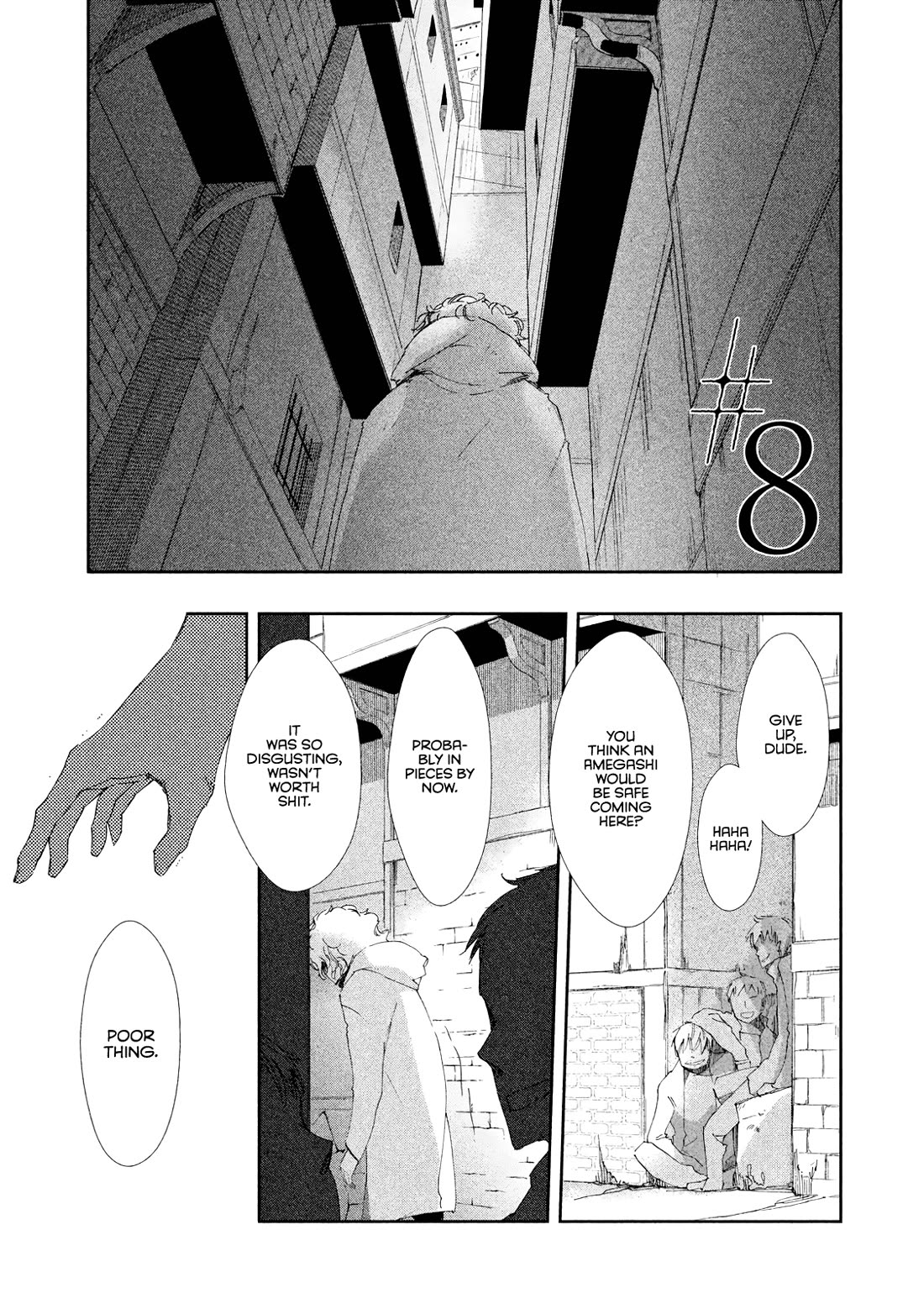 Amegashi chapter 8 page 2