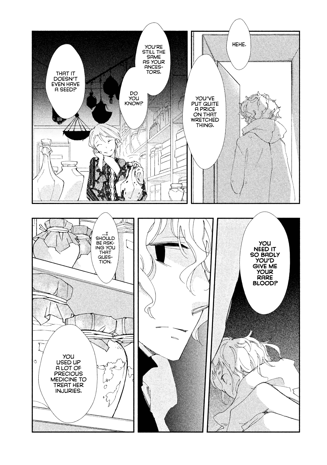 Amegashi chapter 8 page 20