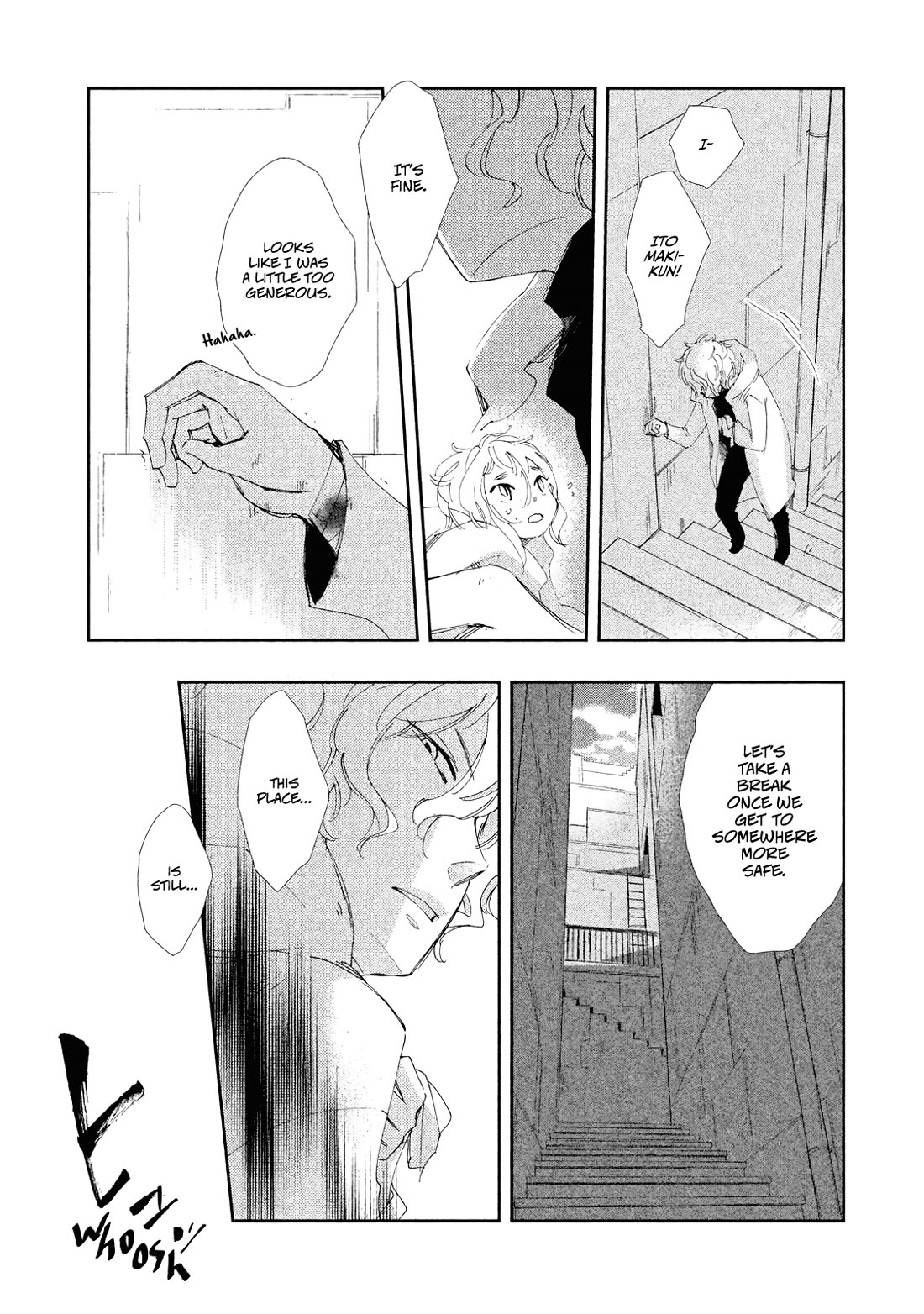 Amegashi chapter 8 page 23