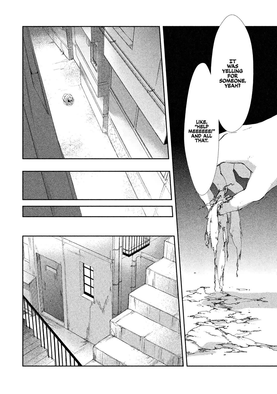 Amegashi chapter 8 page 3