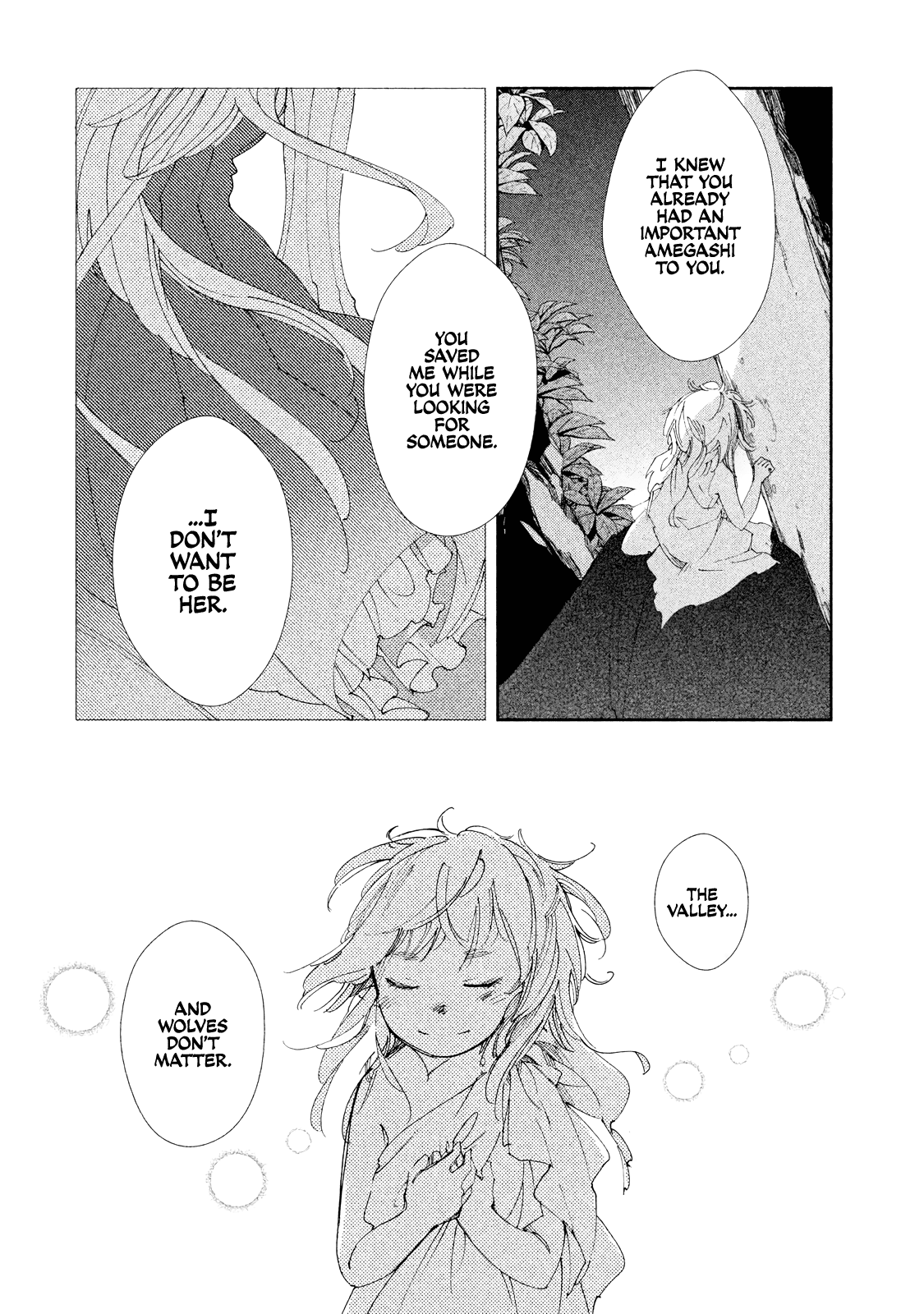 Amegashi chapter 8 page 33