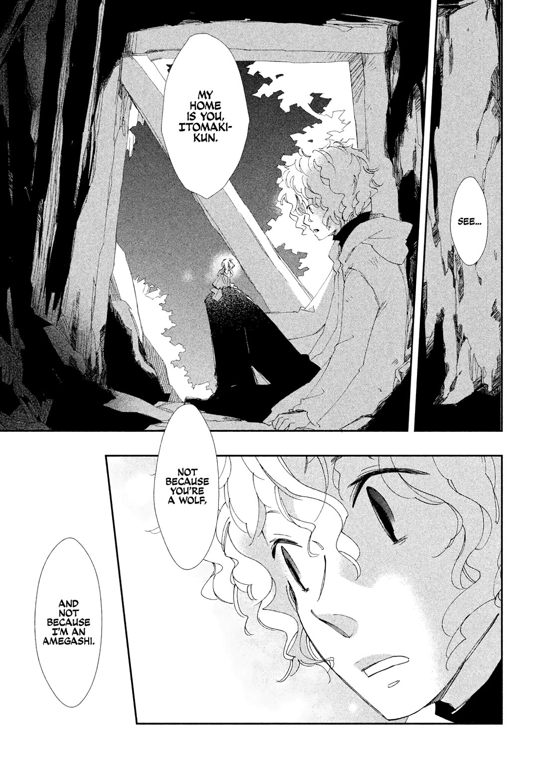 Amegashi chapter 8 page 34