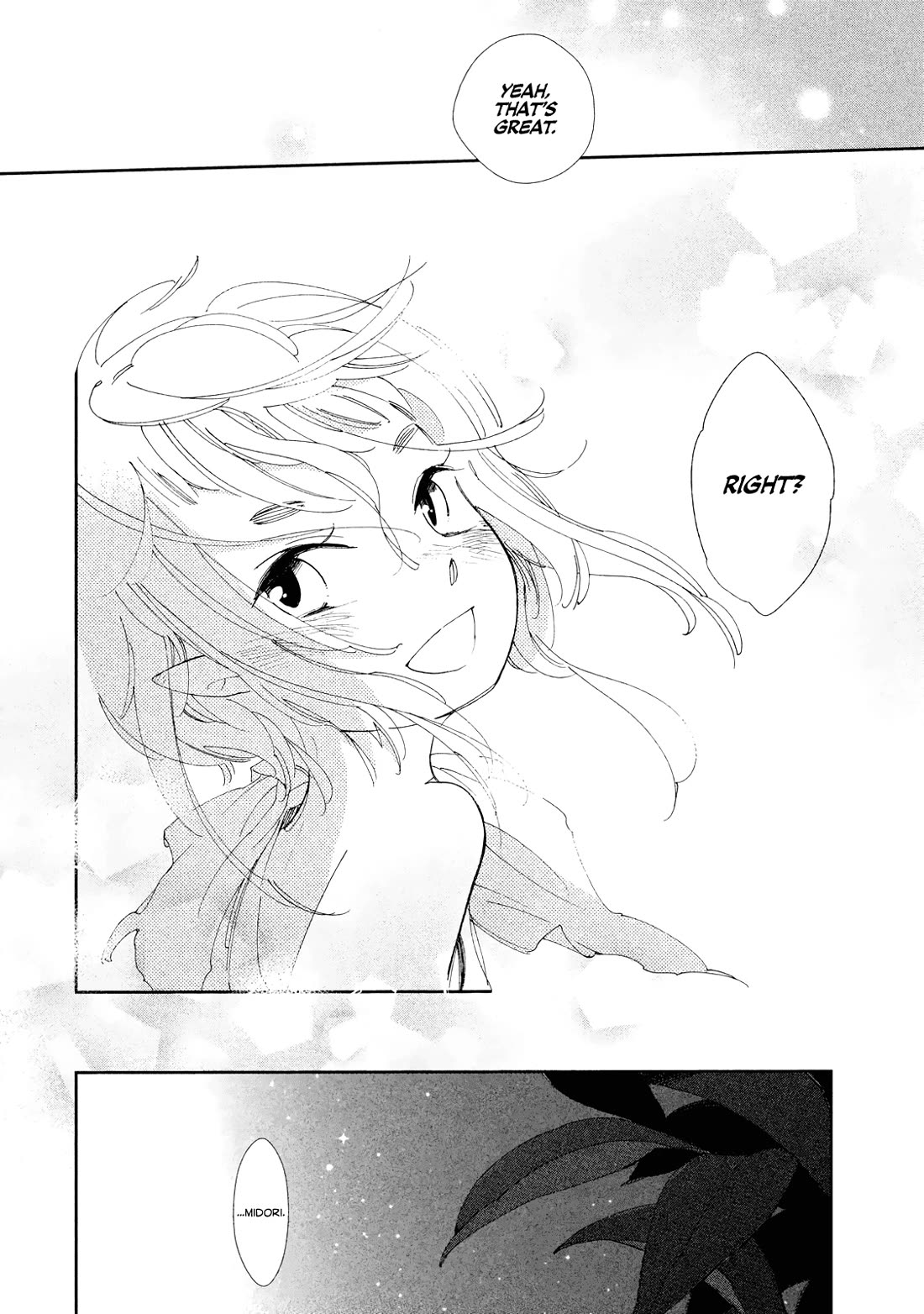 Amegashi chapter 8 page 35