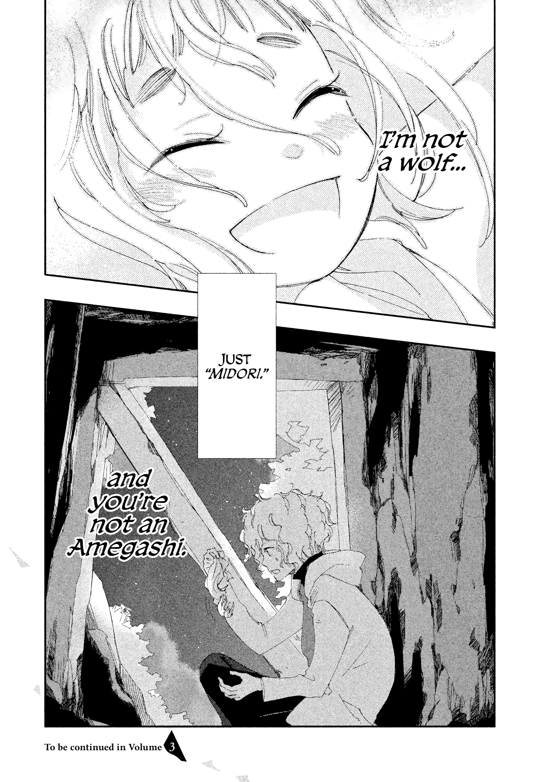 Amegashi chapter 8 page 39