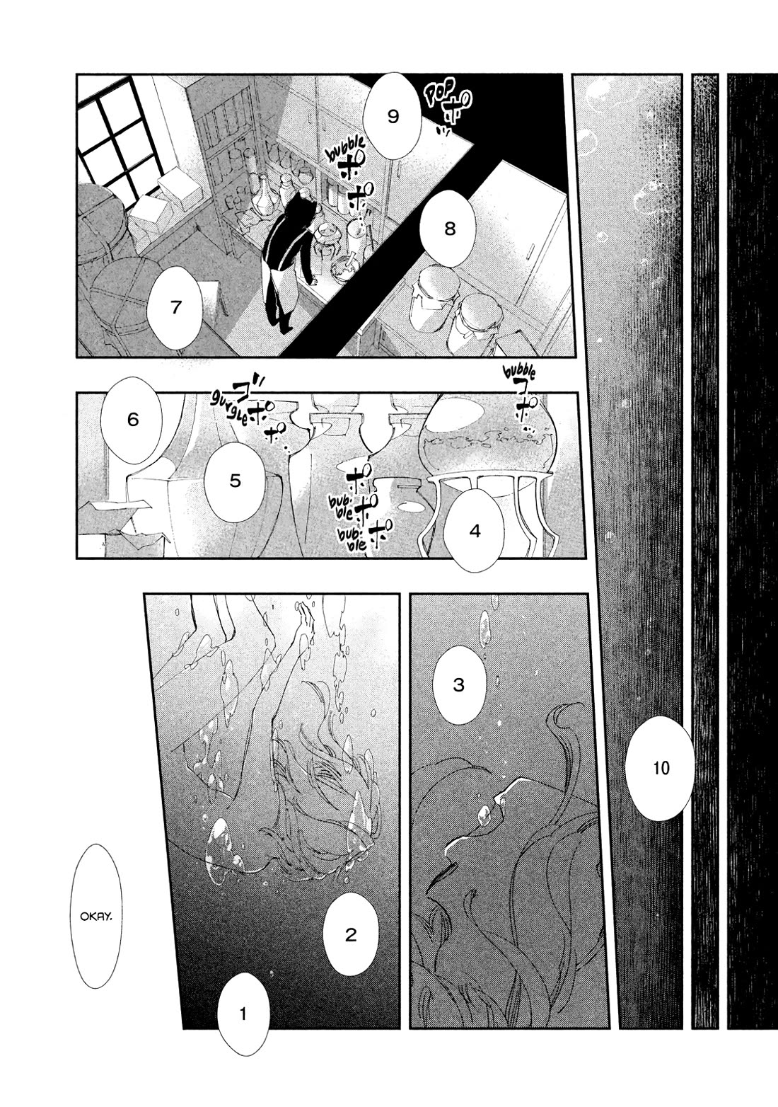 Amegashi chapter 8 page 4