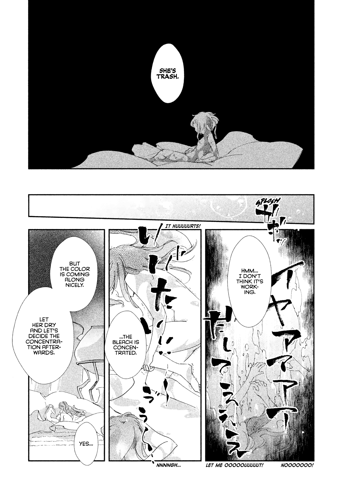 Amegashi chapter 8 page 7