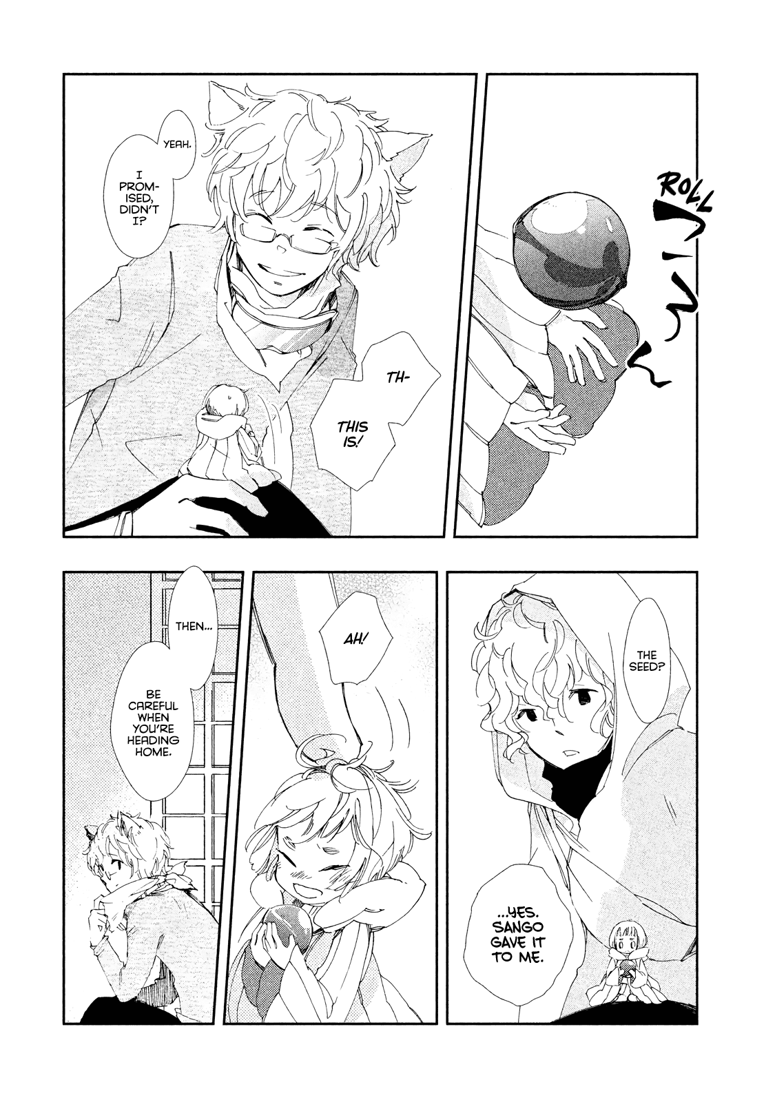 Amegashi chapter 9 page 37